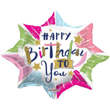 Happy Birthday To You Foil Balloon