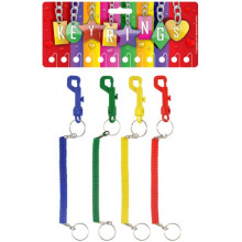 Spiral Key Rings