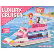 Luxury Cruiser Building Brick Set 196pcs