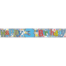 2.5m Party Banner Age 3 Boy