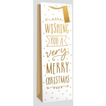 Bottle Bag White Foil Deluxe