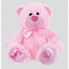 Baby Girl Bear - Pink (20cm/8in)