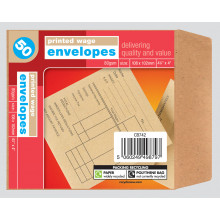 Wage Envelopes Printed 50s 108x102mm