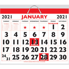 D0701 R&B Monthly Bold Figure Calendar