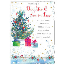 To All The Family Trad 50 Xmas Card