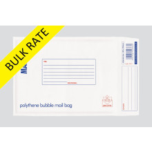 S0212B Sml Bubble Mail Bags 170x260mm