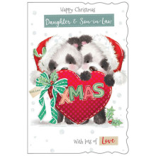Sister & Bro-In-Law Cute 50 Xmas Card