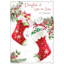 Special Friends Trad 50 Xmas Card