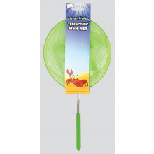 Telescopic Fish Net (20cm/8") Assorted