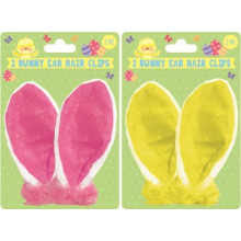 EA2044 Easter Bunny Hair Clips