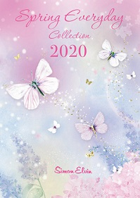 Simon Elvin Spring Range